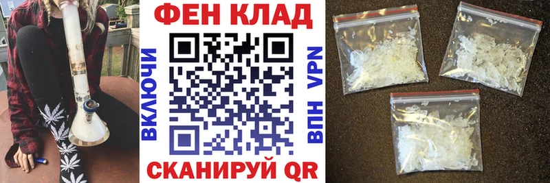 Амфетамин VHQ  Лебедянь 