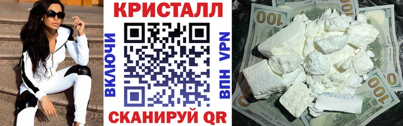 Amphetamine Розовый Лебедянь