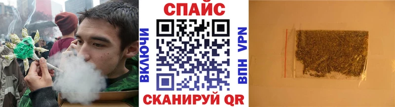 Бутират жидкий экстази  Лебедянь 