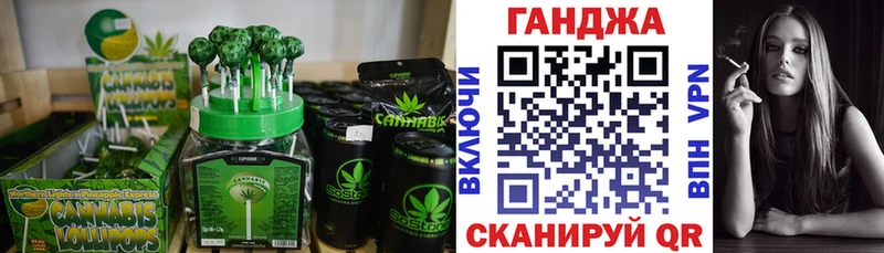 даркнет сайт Лебедянь мега маркетплейс Canna-Cookies конопля