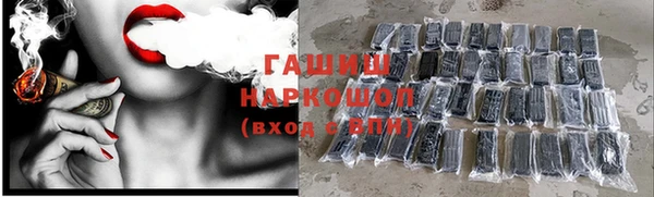альфа пвп Нея