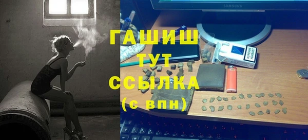 хмурый Новодвинск