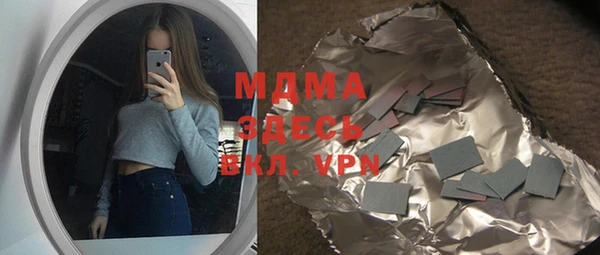 хмурый Новодвинск