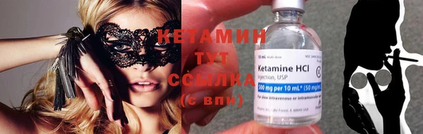 кокс Новокубанск