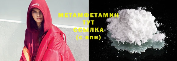 хмурый Новодвинск