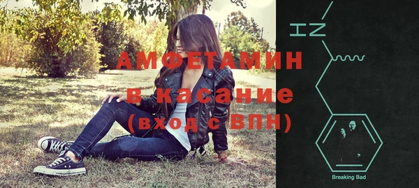 хмурый Новодвинск