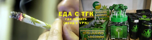 хмурый Новодвинск