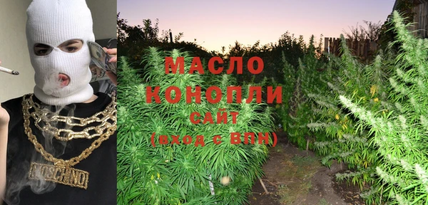 кокс Новокубанск