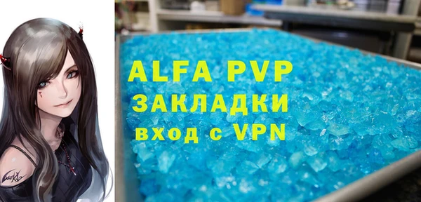 хмурый Новодвинск