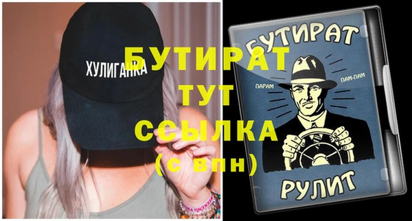 хмурый Новодвинск