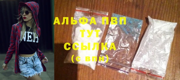 кокс Новокубанск