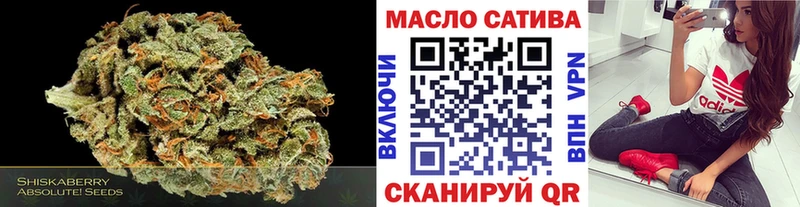 ТГК Wax  Лебедянь 