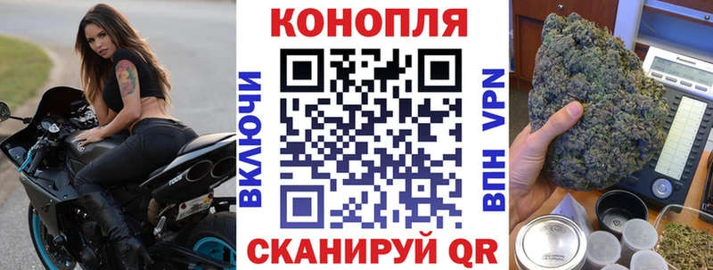 darknet состав  Лебедянь  Бошки марихуана SATIVA & INDICA  МЕГА ССЫЛКА 